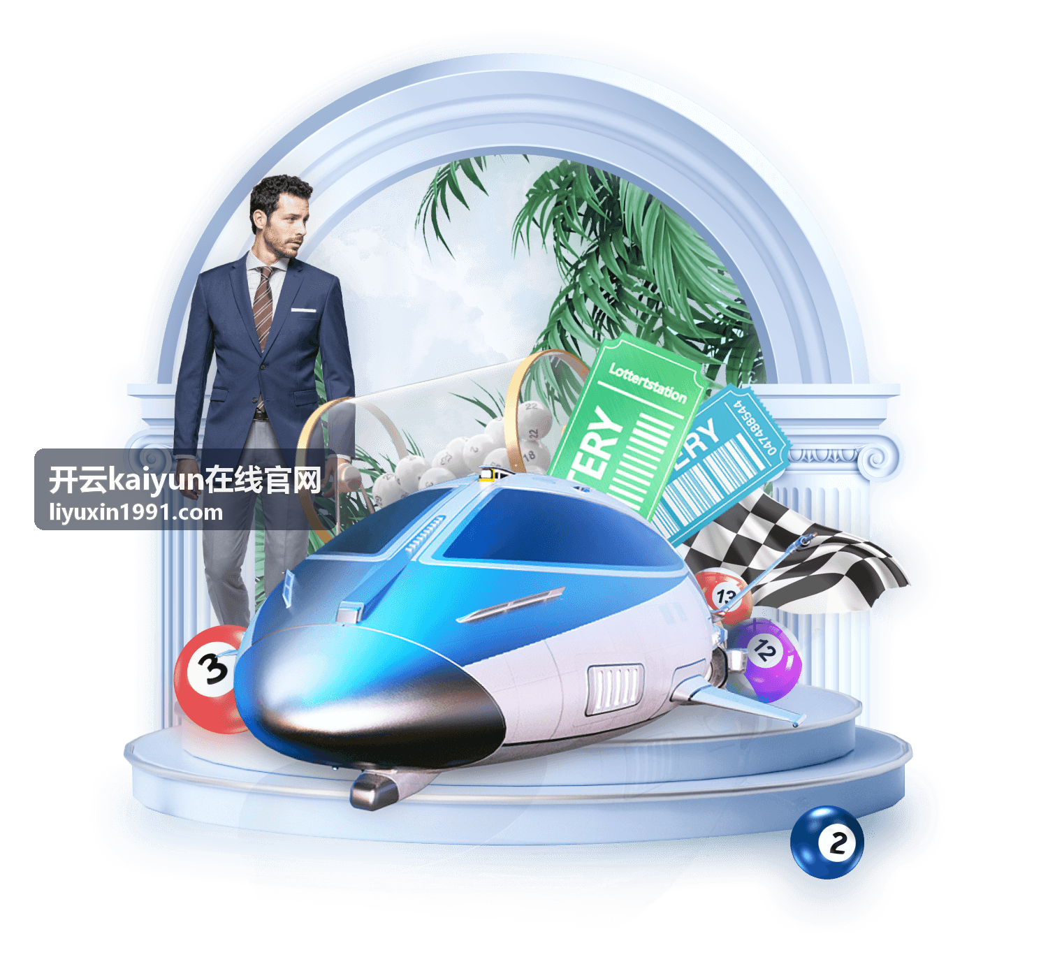编辑片单主题集封面图
