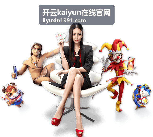 自然纪录题材山林四季画面